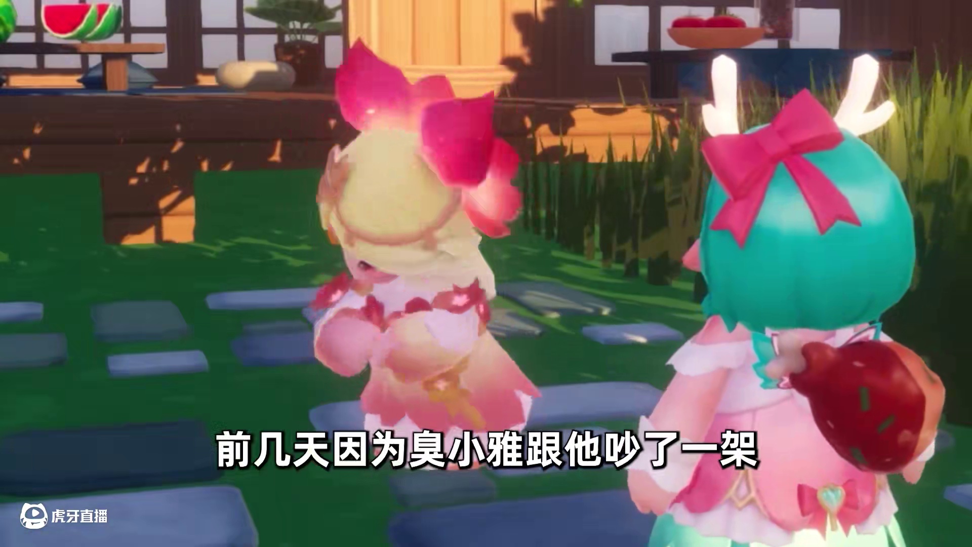 元梦之星：臭西瓜为了小雅吵架？桃子出主意教训一顿！ #元梦之星 #因为一个片段爱上一张元梦图 #玩元