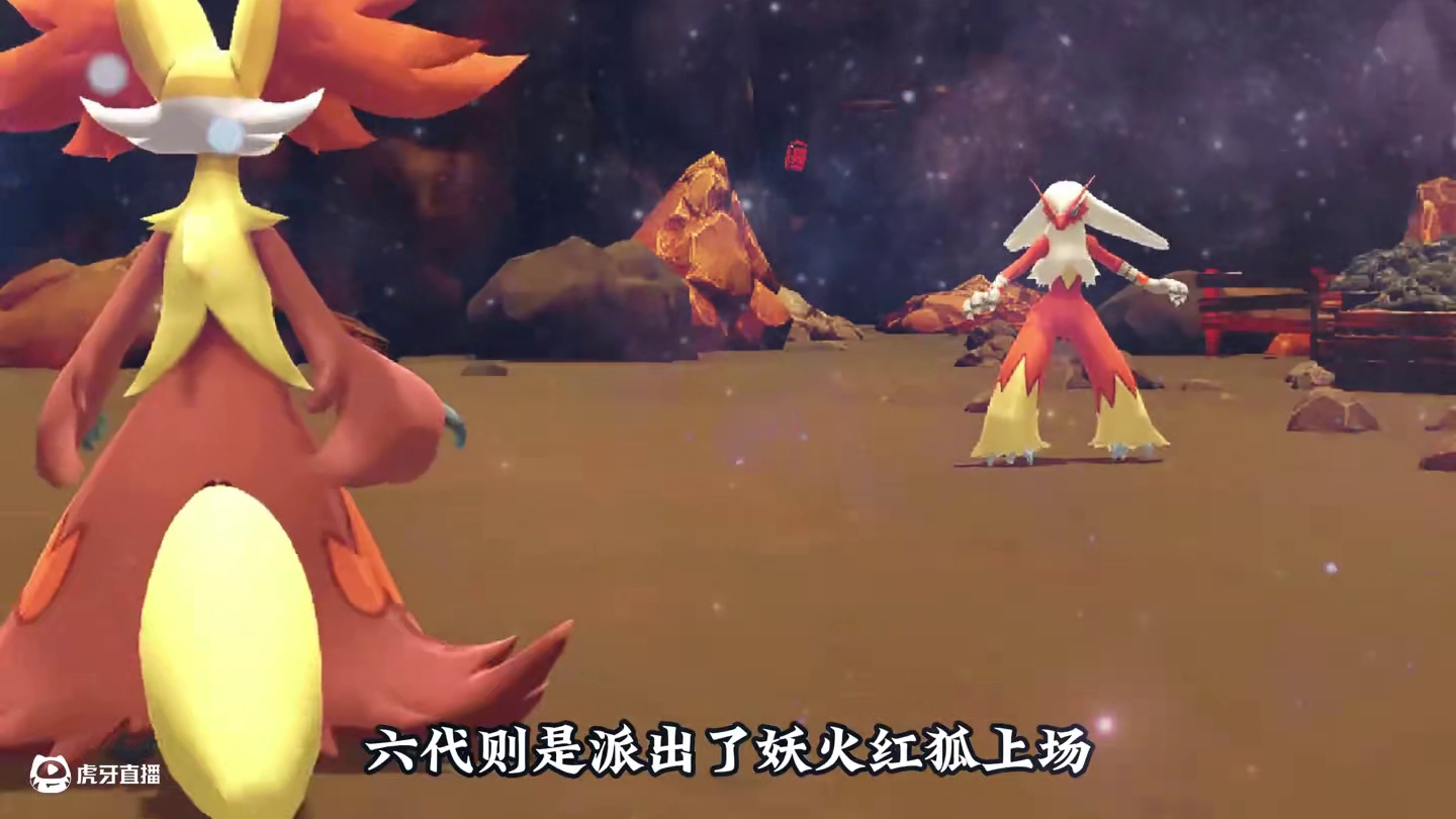 三代御三家VS六代御三家，打起来你认为谁比较强？ #神奇宝贝 #宠物小精灵 #童年动画 #口袋妖怪