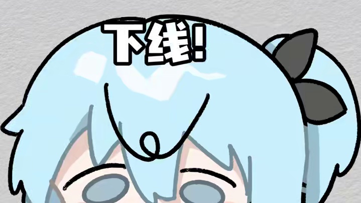 哇！巨龙之巢延期下线啦！