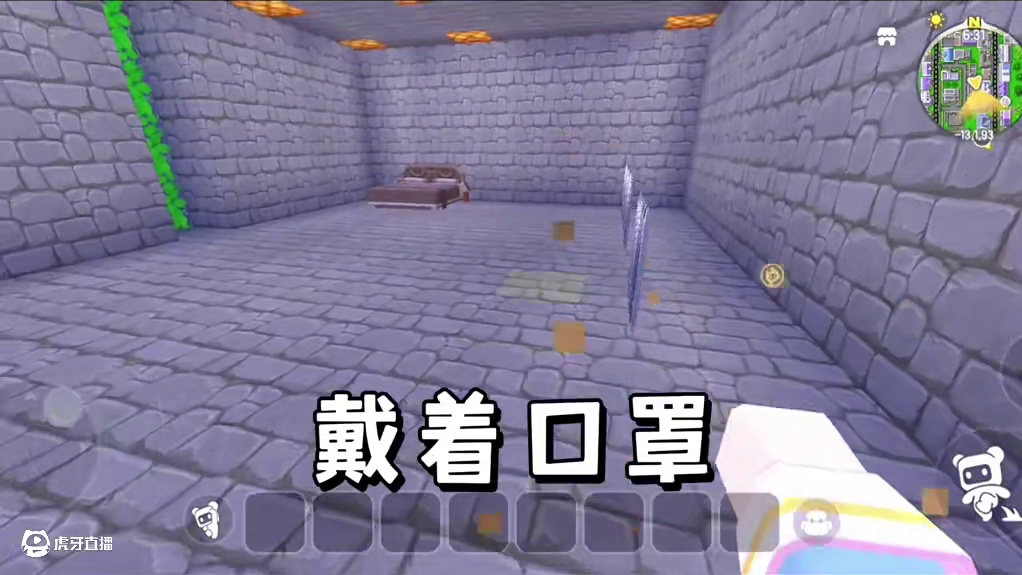 迷你世界：恐怖整容店…第8集 #迷你世界拍戏 #迷你世界生存 #恐怖 #游戏 #热门推荐