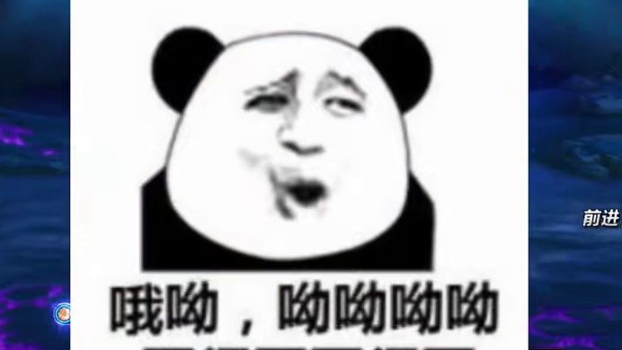 第一次给这职业开武器罐子！义父？使不得万万使不得！哈哈哈！ #dnf #地下城与勇士 #DNFxSA