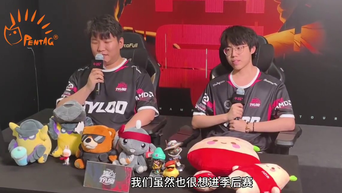 TYL Yoyo：对季后赛的期待是努力打进重庆，所有队都想打打看
- 输给BLG让我感觉还有成长的空