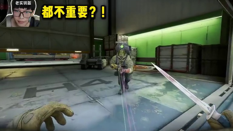 我在等龙虎弹，你在等什么？ #三角洲行动 #三角洲行动欢乐剧场