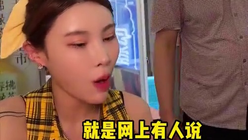 辣哭无数吃辣博主的黯然销魂翅，千金能否挑战成功 #爆辣挑战 #无辣不欢 #疯狂烤翅