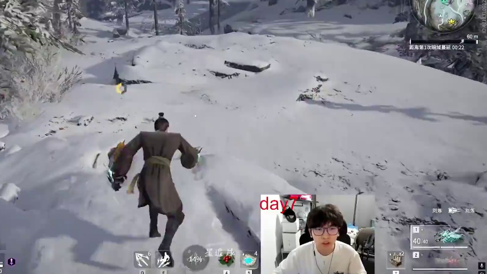 Mike忙碌的八月，行程满满 #nbpl #永劫无间赛事 #永劫无间 #永劫无间Mike