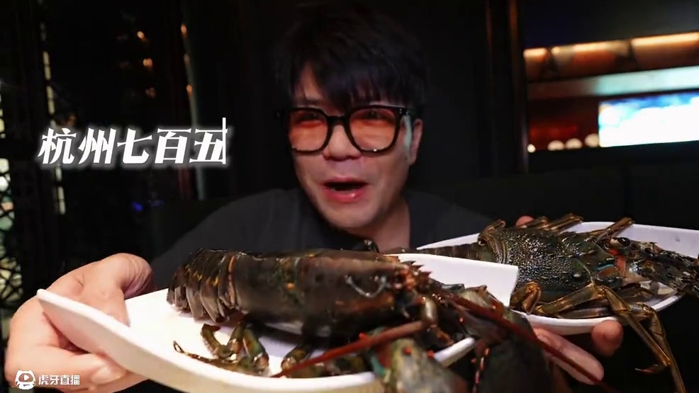 万象城759一位 海鲜火锅自助 #杭州美食  #富有探店