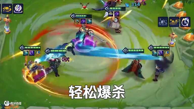 全员起飞控制输出拉满光速清屏，版本强势运营宗师瑞兹。 #云顶之弈s15 #云顶之弈天下无双格斗大赛 