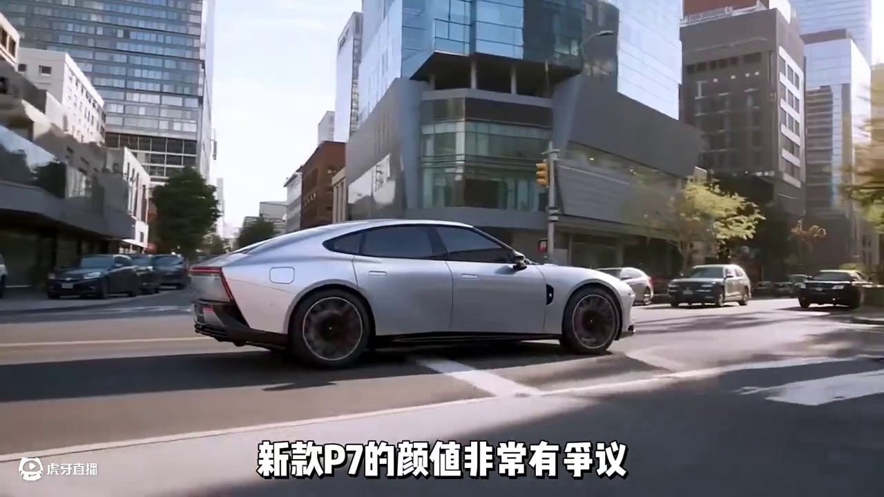 银色绝对是小鹏最好看的配色！ 全新小鹏P7新月银 #全新小鹏P7首秀定档8月6日 #小鹏智驾太强了 