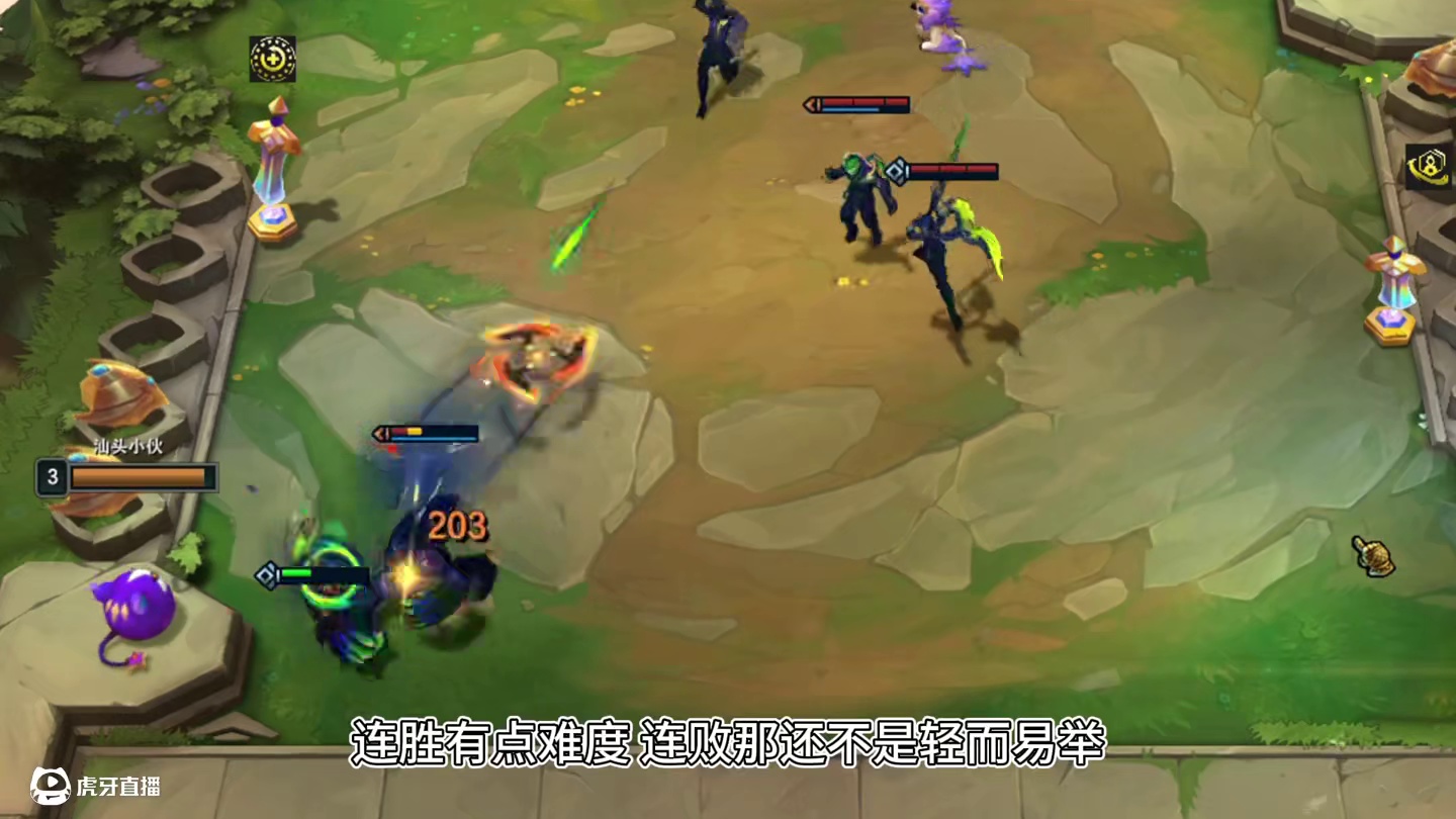 奥德赛全员三星，不玩咯！#云顶之弈 #金铲铲之战 #云顶之弈天下无双格斗大赛