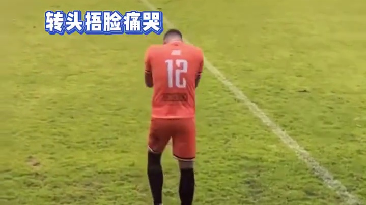 成功的速度一定要赶上亲人老去的速度#足球