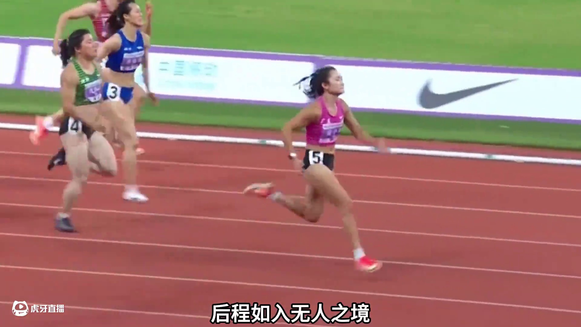 后程如入无人之境 飞人梁小静再创赛季亚洲百米最佳 #100米 #梁小静 #田径