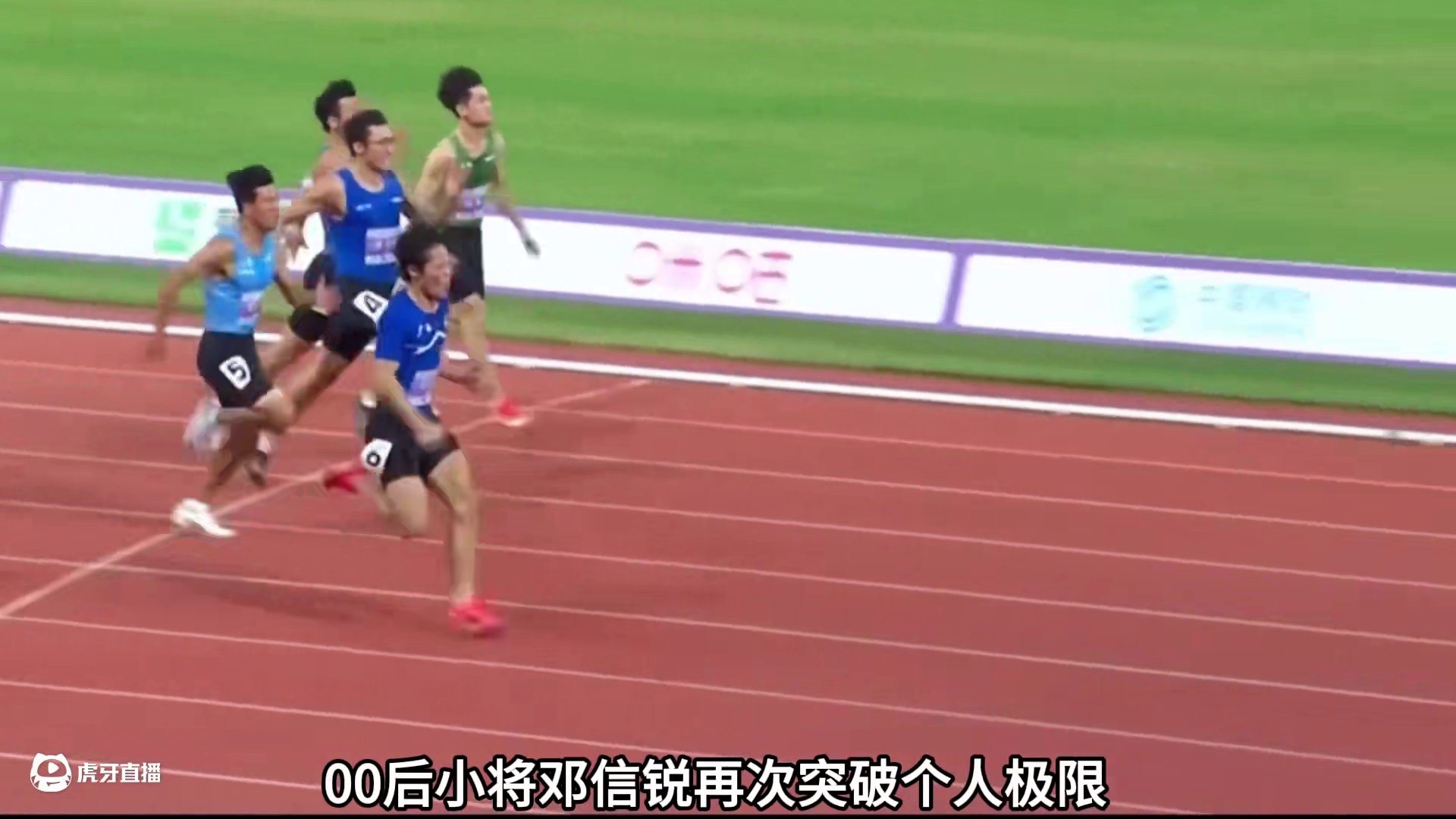 百米强开10秒10带感 00后小将强势拿下全国锦标赛百米冠军 #博尔特 #100米 #田径