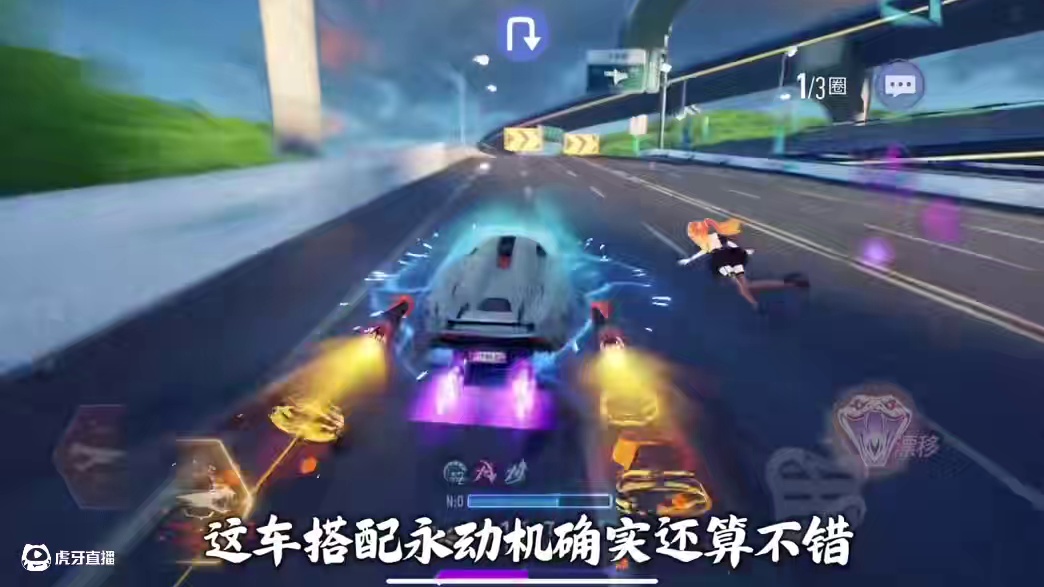 盘点王牌竞速那些适合看不适合玩的车#王牌竞速 #王牌赛车手