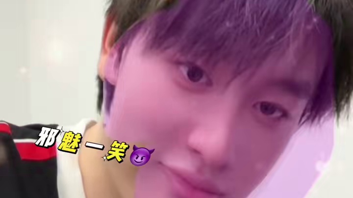 耶~拿下 #EDGM对战UUG #EDGM战胜UUG #2025kpl夏季赛 #上海EDGM帆帆