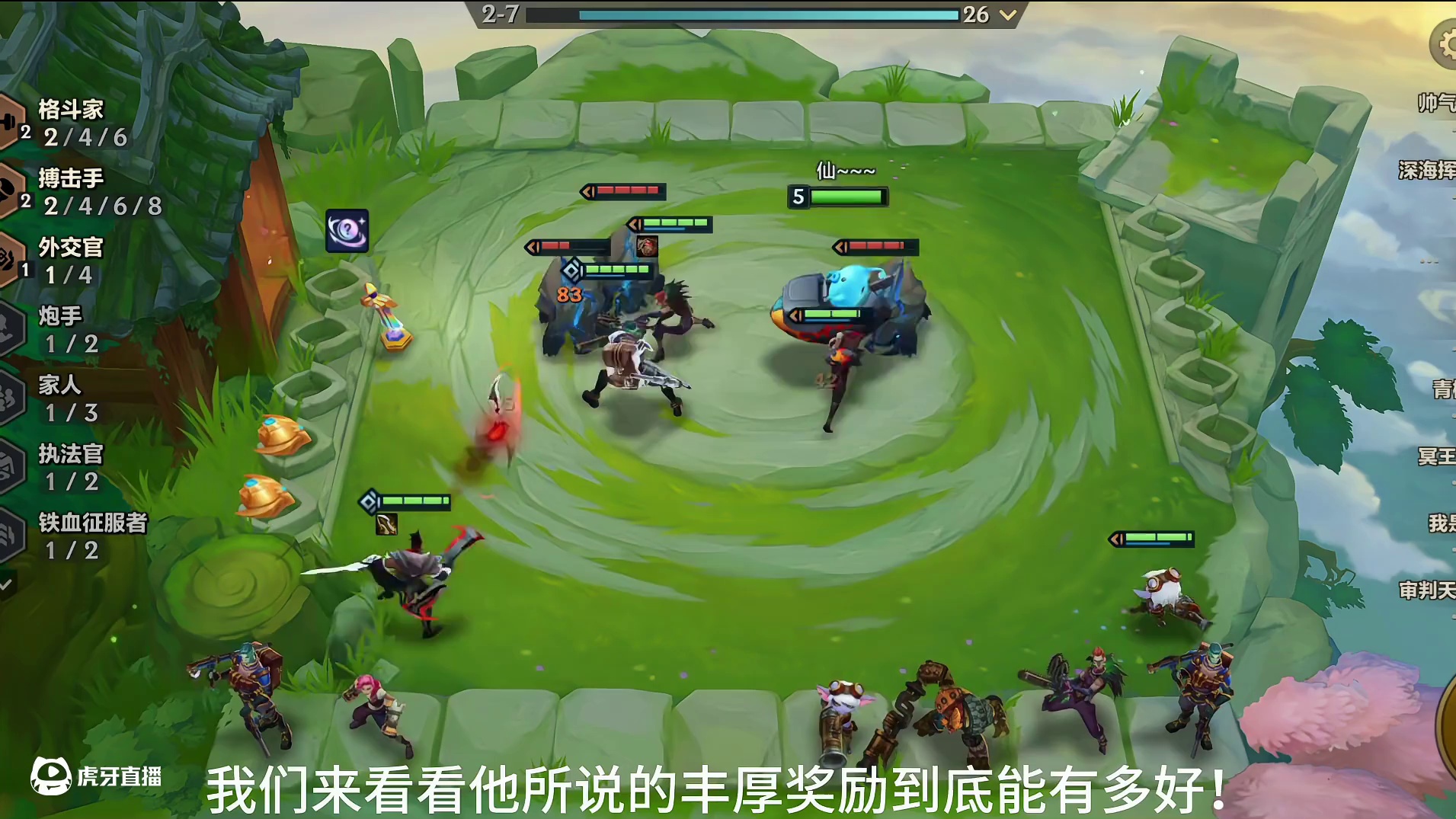 s13最刺激的海克斯！直接赌出四个妮蔻！