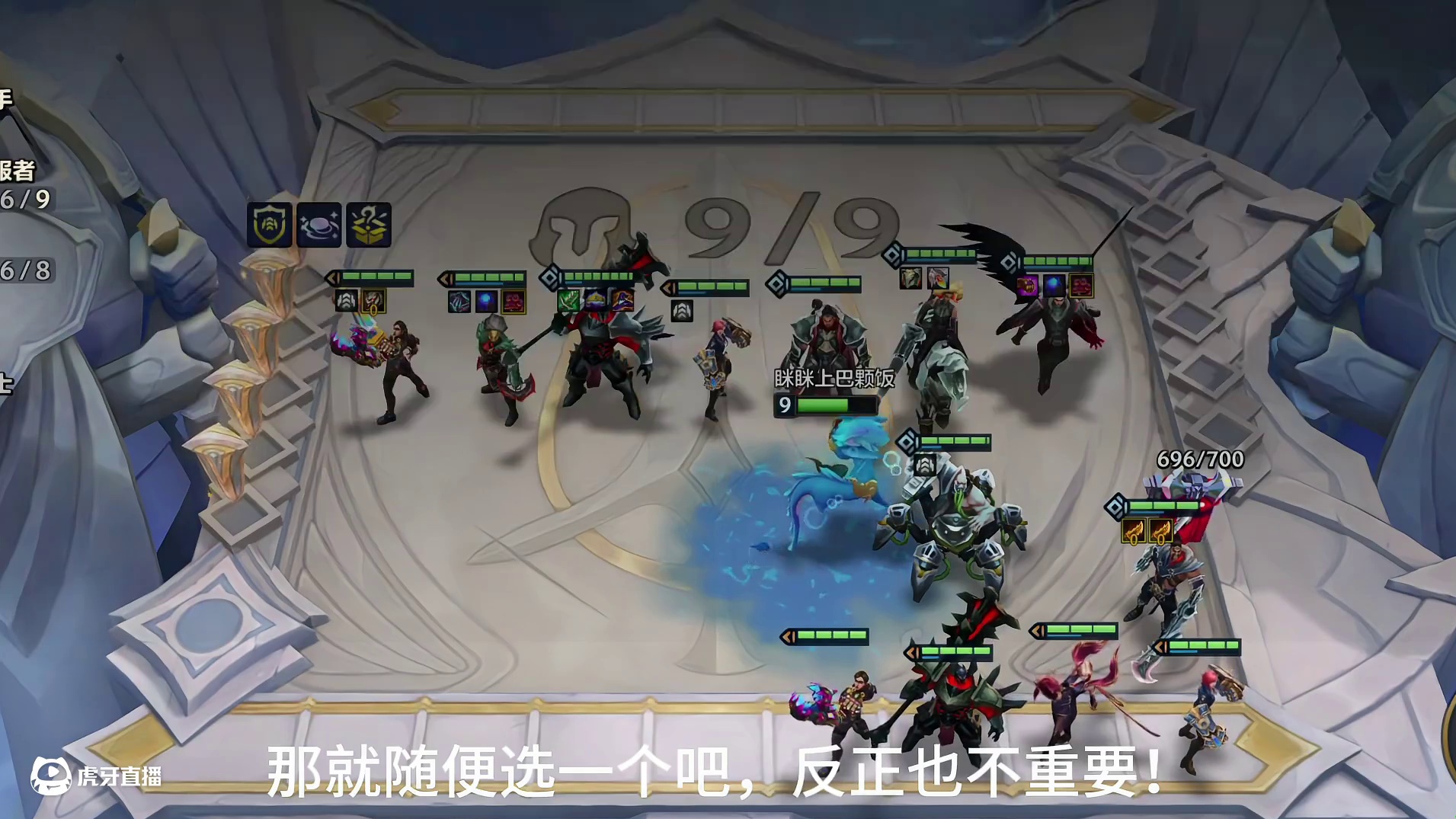 4-2九征服者，直冲1700层，顶级奖励！