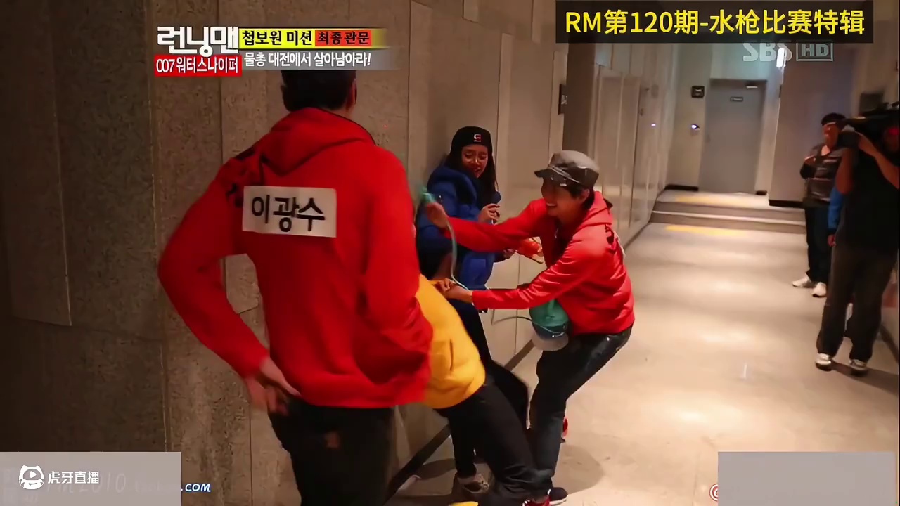 水枪比赛特辑，RM第120期  1