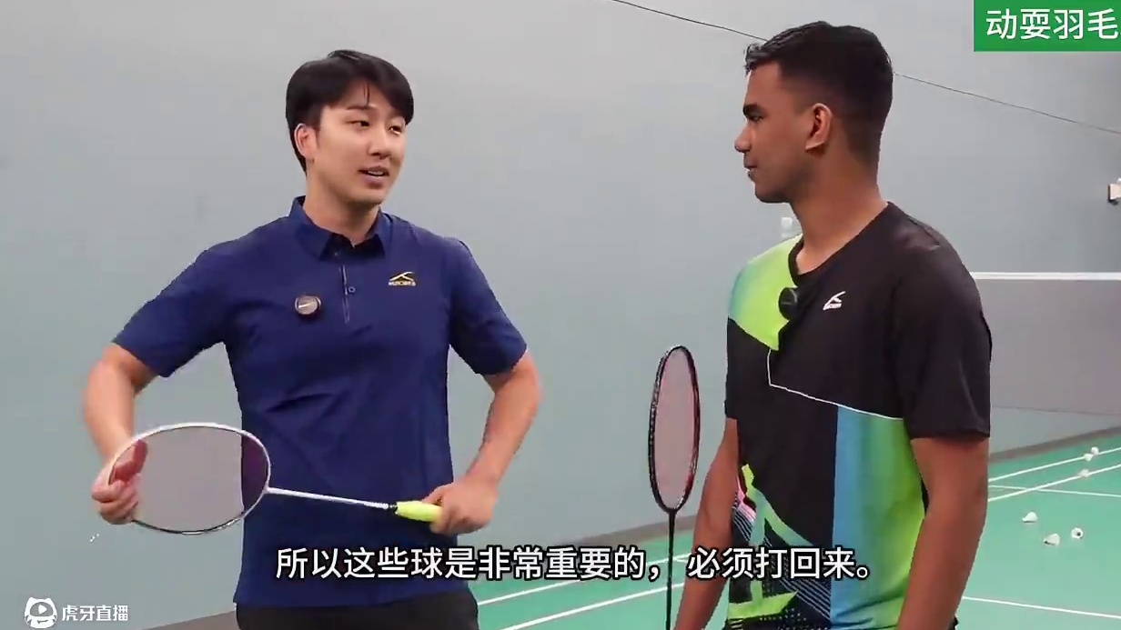 没有人教你的扣杀防守秘诀-2/10#羽毛球教学 #羽毛球训练 #羽毛球技巧 