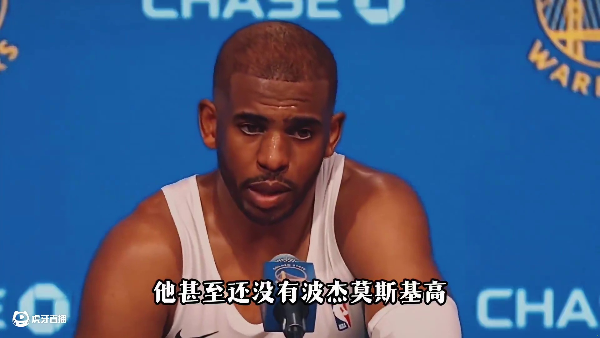 在勇士打球，对于他来说或许是一个后悔的决定！ 那年的老保罗为了这支勇士队接受了一切的安排，最终还是被辜负了！