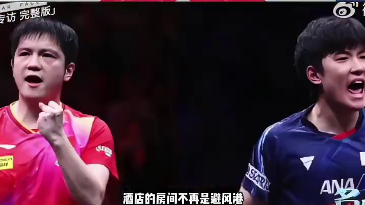 樊振东倾诉心声
伤痛难以释怀
正式公开与刘国梁的真实关系
 #樊振东    #刘国梁