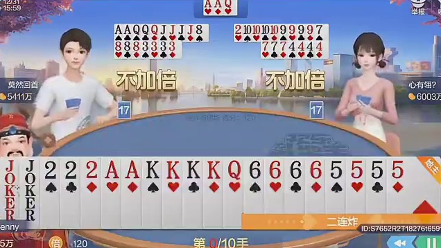 比我大没出就是没有