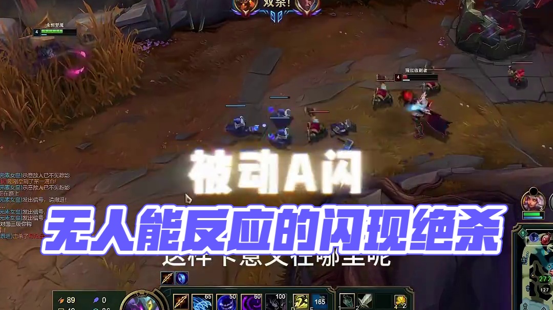 目前还没有人能反应这招