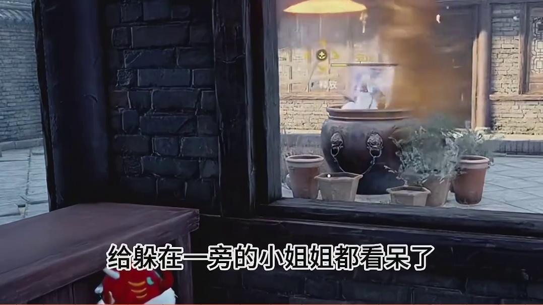 这个可怜的胡桃