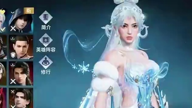 我发布了一个新视频，快来围观吧！