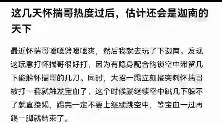 我发布了一个新视频，快来围观吧！