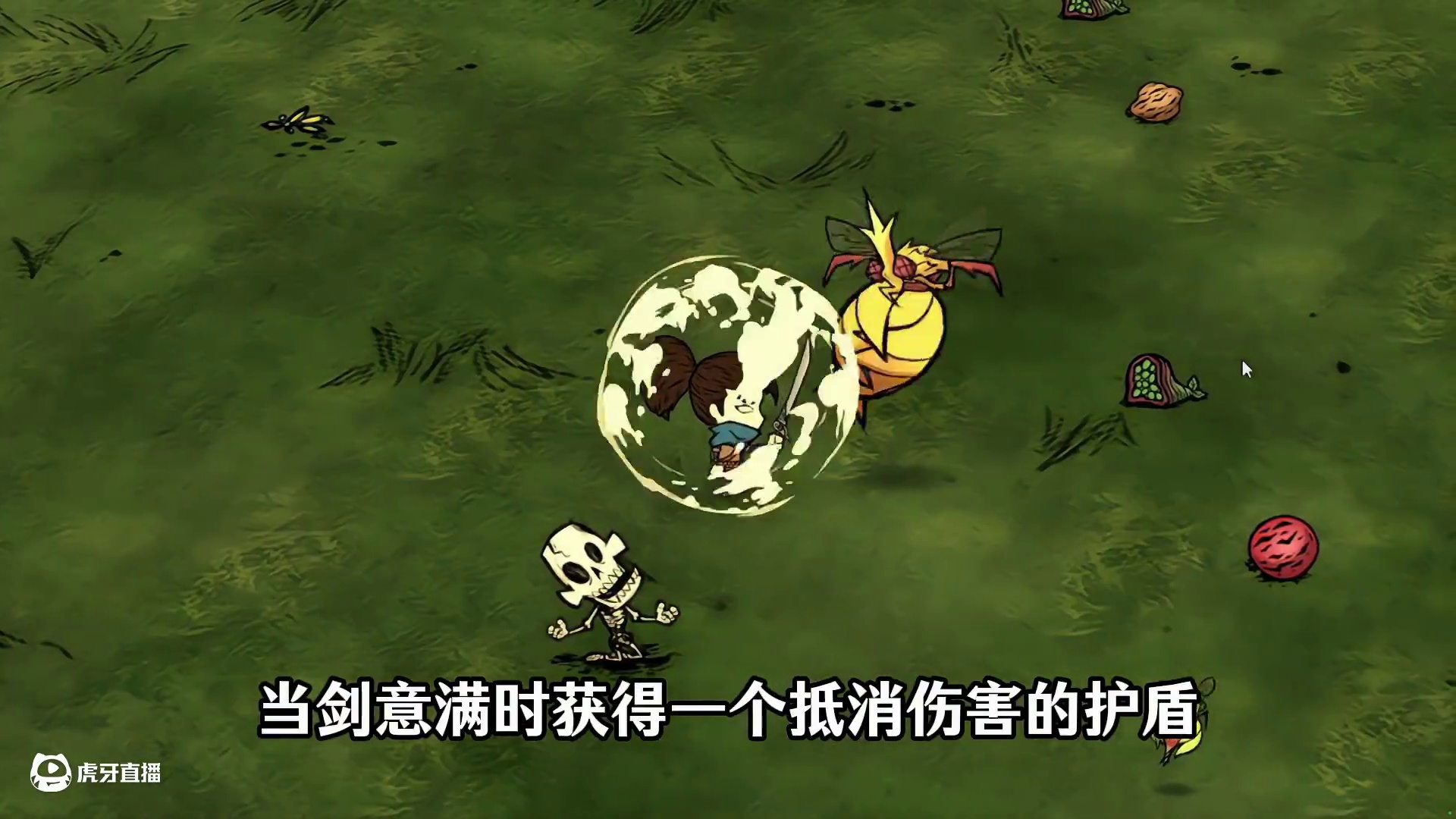 饥荒英雄联盟人物：亚索、维迦、易 #饥荒 #饥荒联机版 #饥荒模组