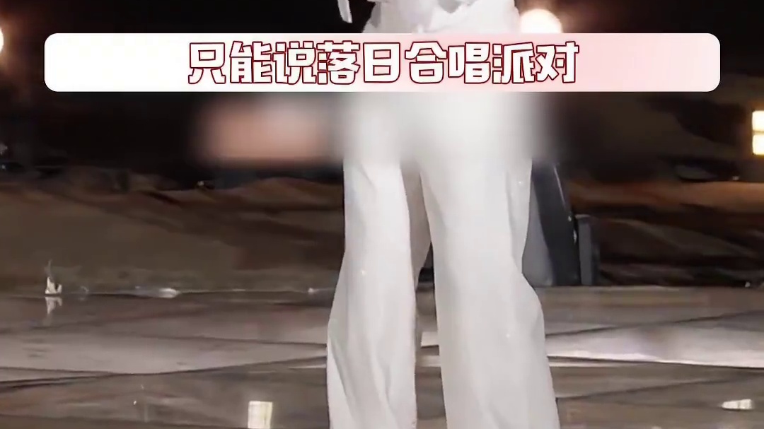 这完全就是浪漫的代名词啊  #奔赴我们的人生瞬间