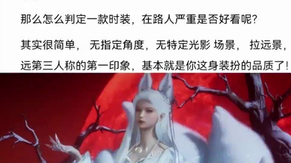 #燕云十六声 #燕云产粮团 #燕云攻略站 #燕云混剪团 #资深燕学家