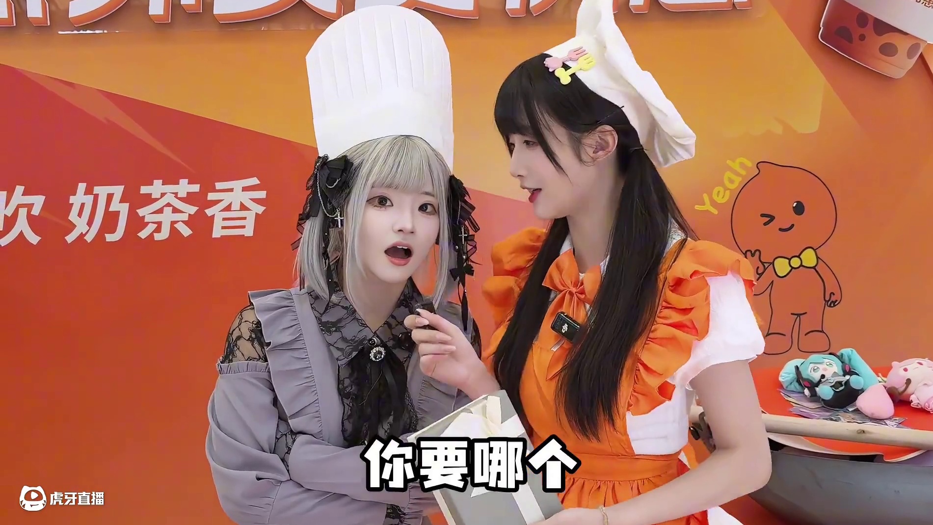 内向！不敢逛漫展，怕被美女抱着亲！
淘宝闪购喊上海小伙伴们领十万份美食啦~#CJ #淘宝闪购CJ饭撒