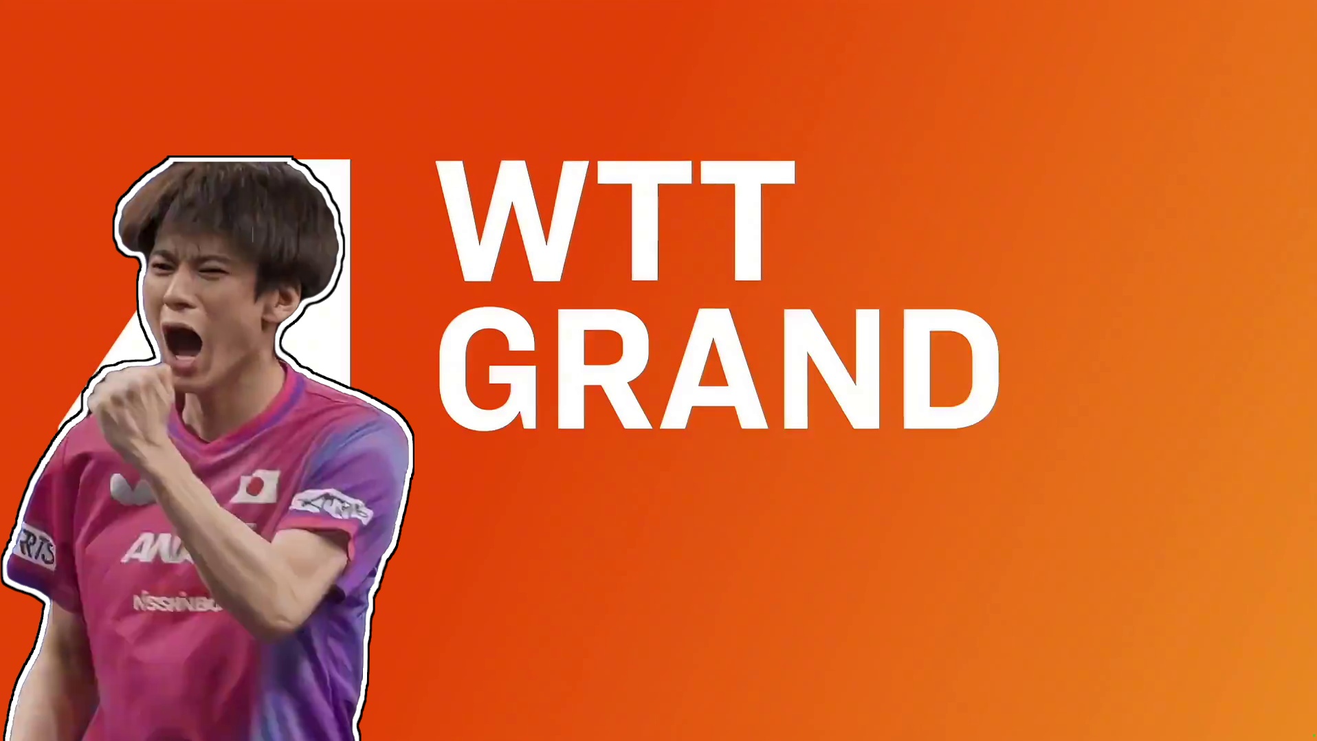 全新升级的2026年WTT系列赛赛历正式揭晓，让我们共同期待更加具有挑战与机遇的2026赛季。#WT