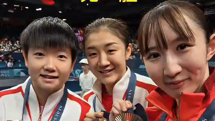 时光如梭 #乒乓 #冠军 
去年今日