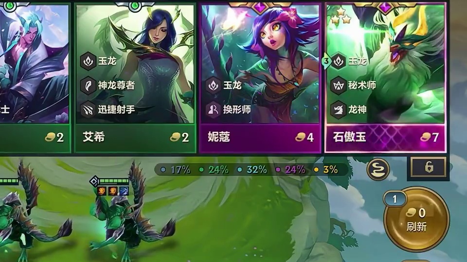 单挂是对你的信任