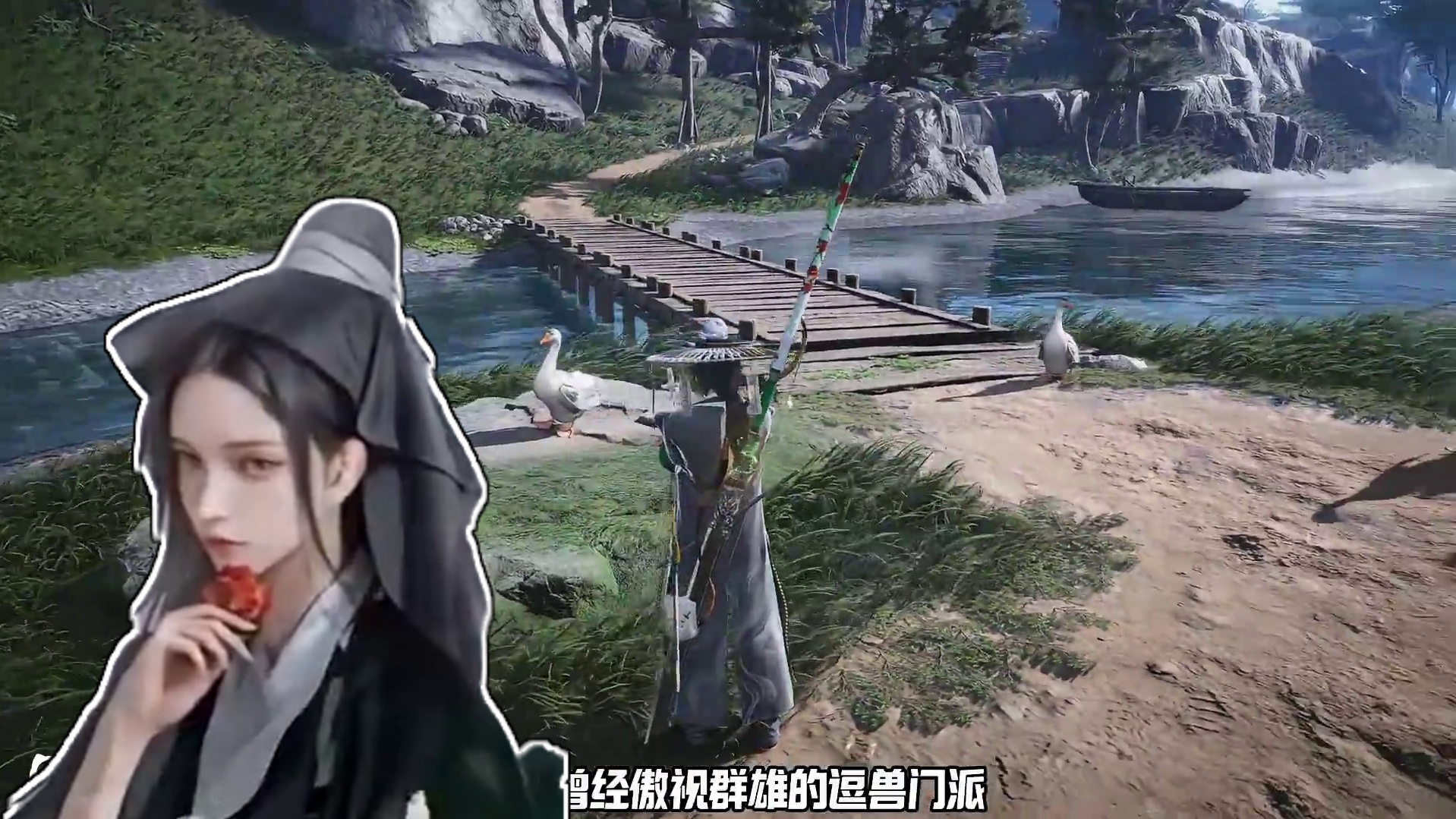 燕云九大门派暗藏玄机，然而这几个门派你选对了吗 #燕云十六声 #资深燕学家 #燕云说书人计划  #少