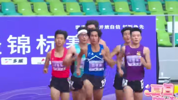7月3日 (1)(2) 8月3日上午，在2025年全国田径锦标赛男子800米决赛上，广西名将刘德助与