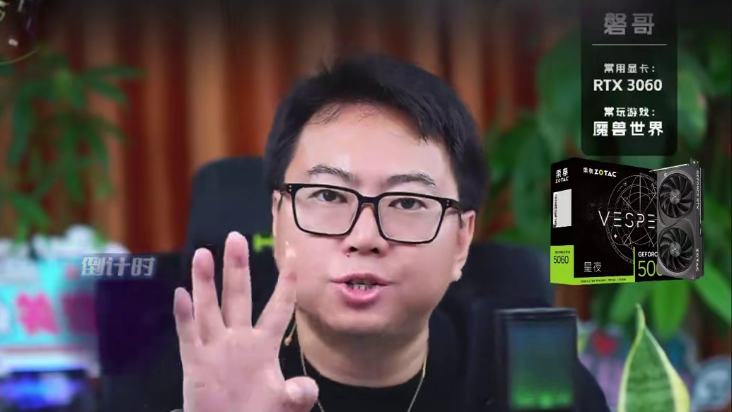 真相爆料11：AMD处理器选择的终极答案？ （把钱花在刀刃上，装机省一点，生活宽一点，赚钱的难，我替