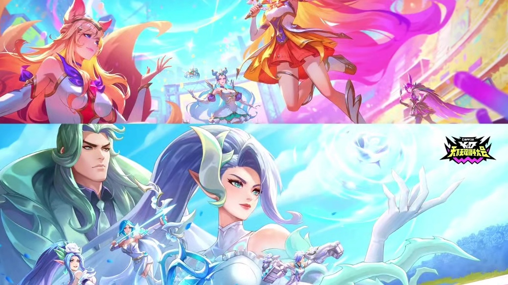 金铲铲新赛季【水晶玫瑰+星守】羁绊宣传图曝光！#金铲铲之战 #金铲铲之战天下无双格斗大会 #金铲铲 