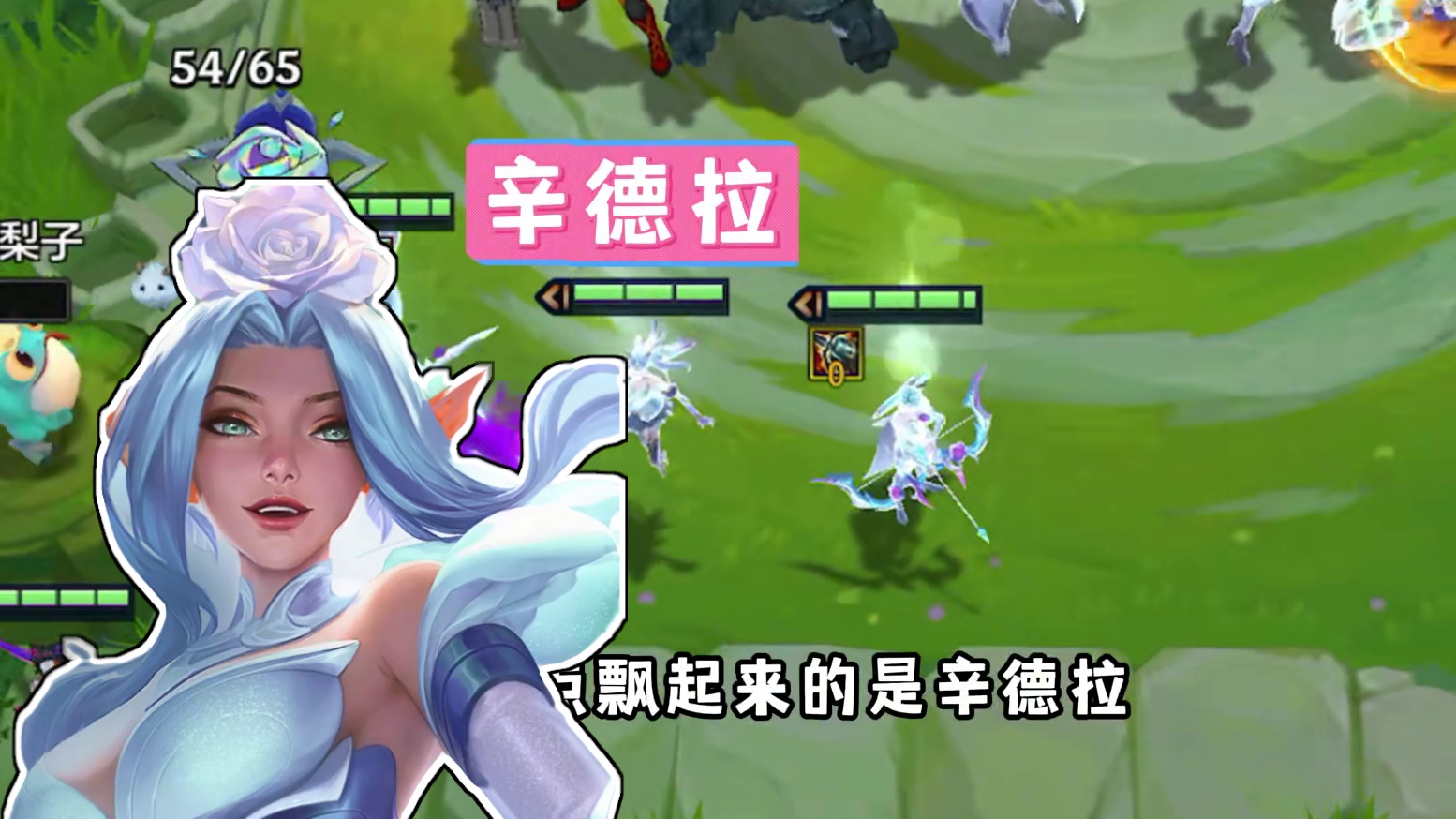 金铲铲S15新赛季辨认棋子篇，不认识英雄的宝宝赶快学习啦～ #金铲铲之战 #金铲铲天下无双格斗大会 