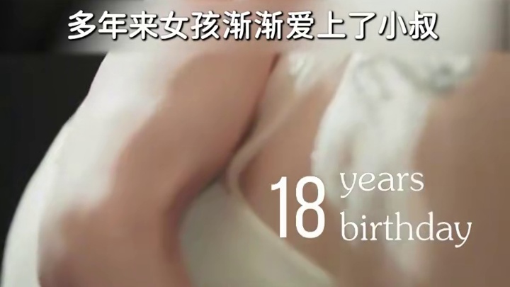 K13#身如不系之舟