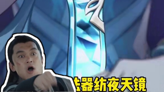 原神6.0版本前瞻角色菈乌玛建模立绘出来了。 #提瓦特冒险札记 #原神挪德卡莱新角色卡 #原神纳塔 