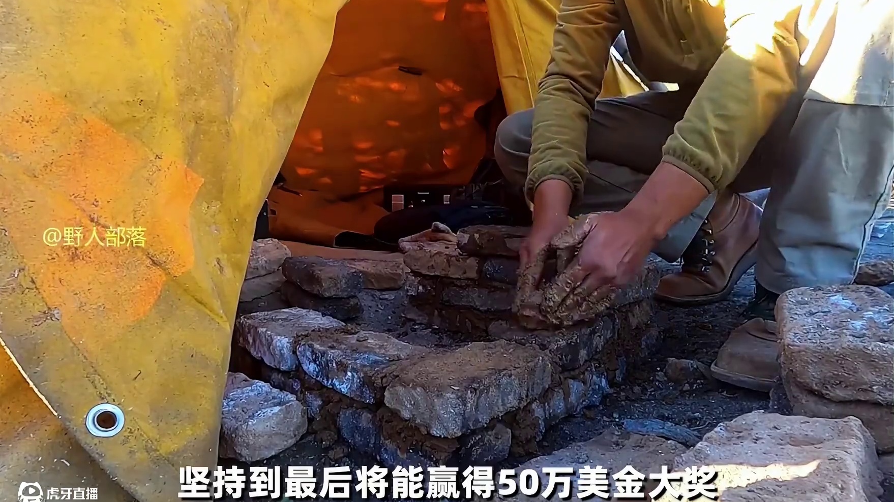 荒野独居第十二季终于迎来新的一集，大佬钓到十斤老鲶鱼 #荒野建造 #户外 #野外生存 #荒野求生