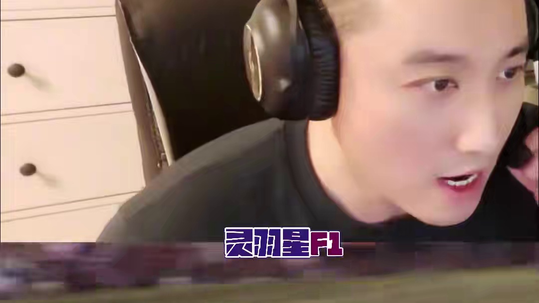F1 2025 匈牙利大奖赛 正赛解说集锦 #F1