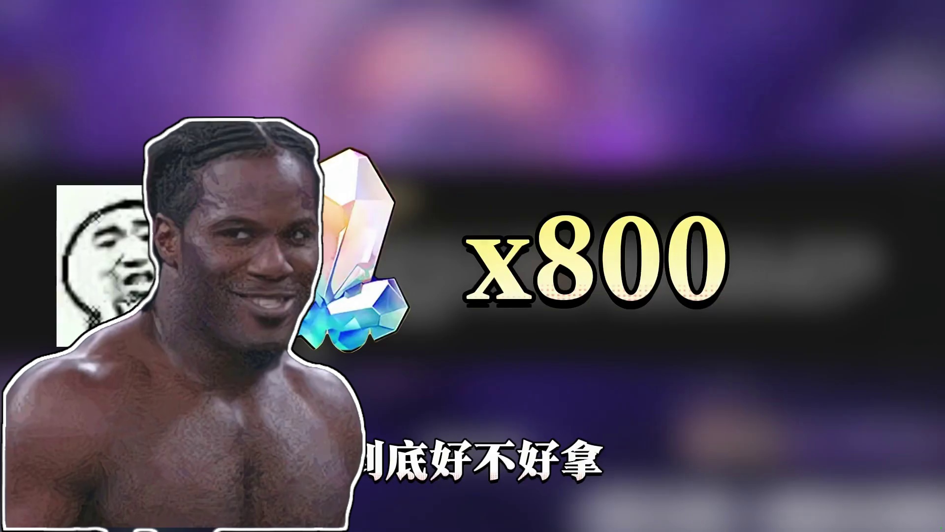 【星穹铁道】混沌回忆博徒困境！通关阵容推荐！800星琼到手了吗？#崩坏星穹铁道#因为太阳将要毁伤 #