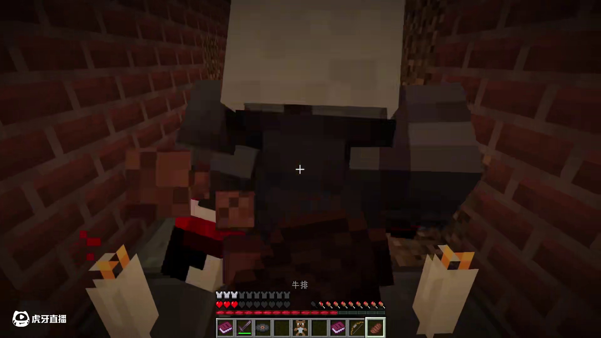 卡在大嘴里的鱼，恐怖解密神作《毒药》p3 #我的世界 #我的世界多人剧情 #游戏内容风向标 #木鱼 