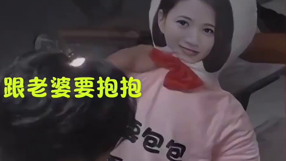 大湾区哥哥上下班状态 真实，上班一条虫，下班一条龙