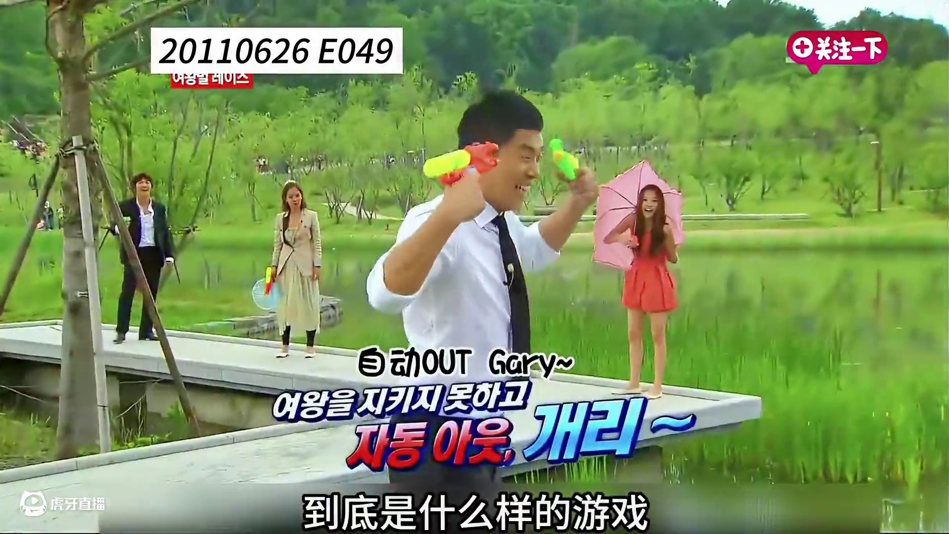 光洙的黑化都是有迹可循的