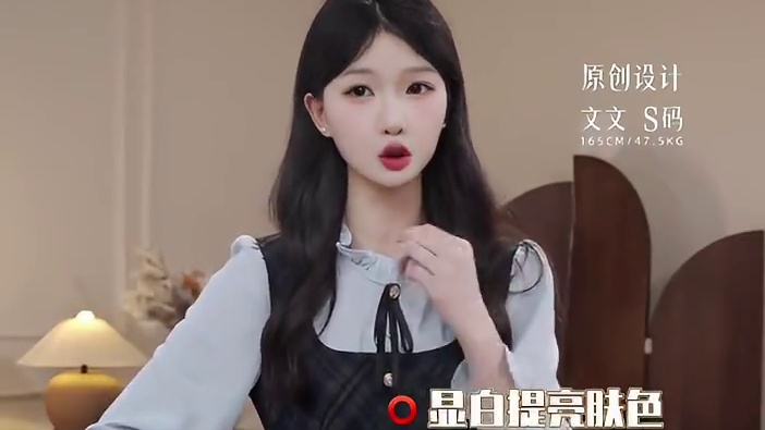 #毫不费力地打开初秋穿搭#已经开始反季节穿搭了#早秋新款#秋季穿搭